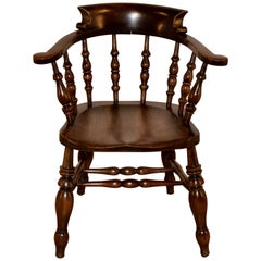 Antique 19th Century English Captain's Chair