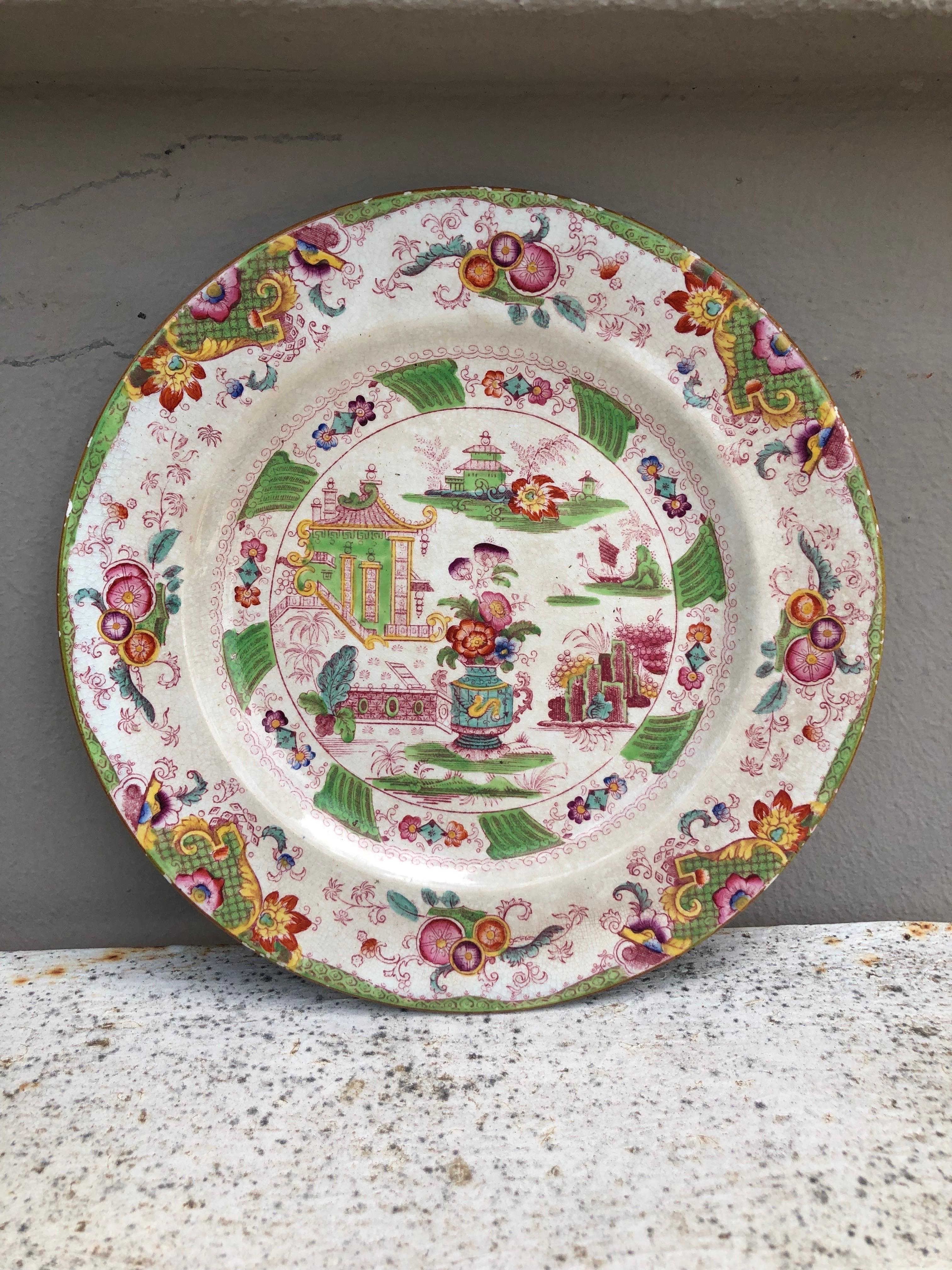 19th Century English Chinoiserie Pagoda Plate In Good Condition For Sale In Austin, TX