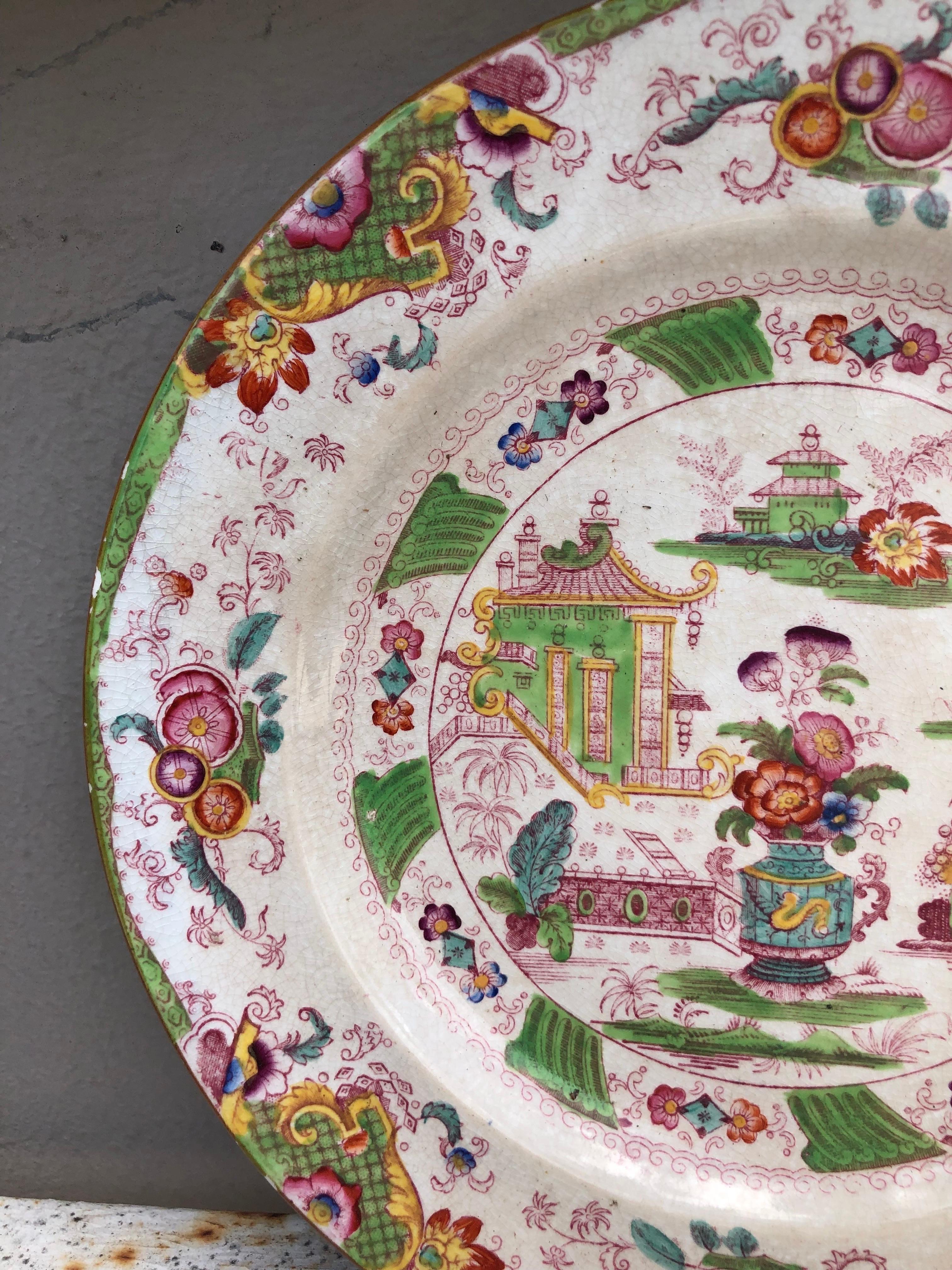 Late 19th Century 19th Century English Chinoiserie Pagoda Plate For Sale