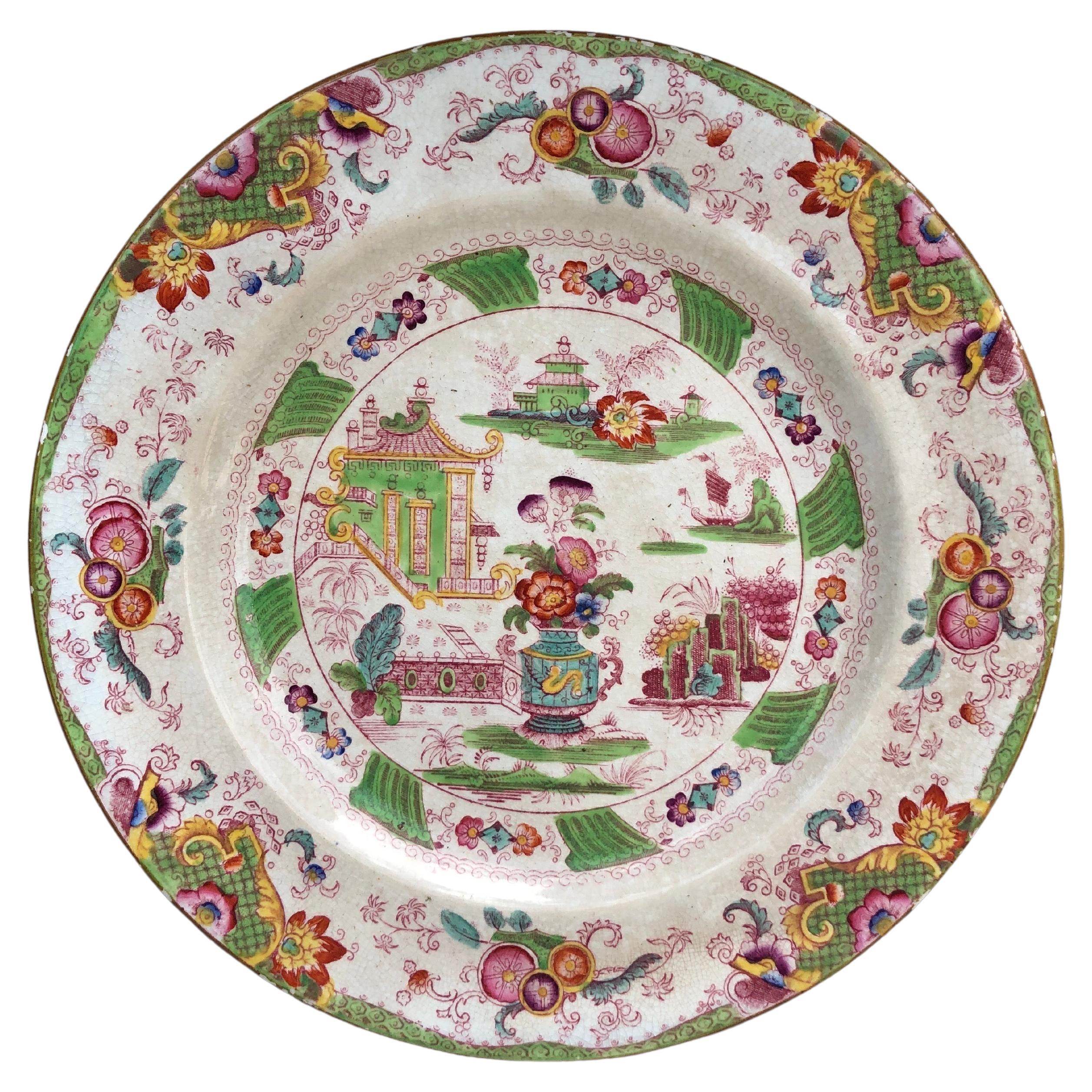19th Century English Chinoiserie Pagoda Plate For Sale