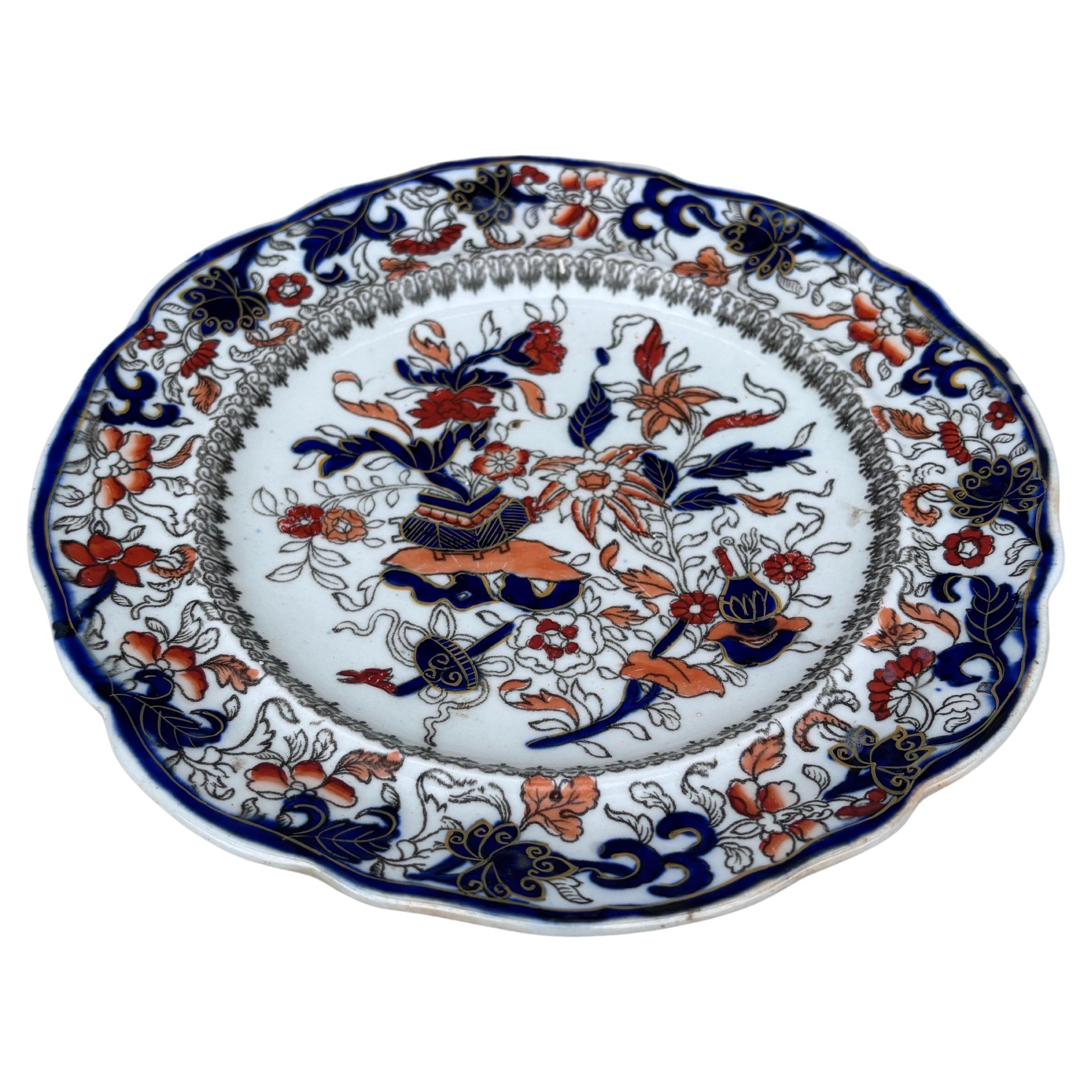 Englischer Teller signiert Mason's Patent Ironstone China 'Japan' Pattern 2150.
8,8 Zoll.