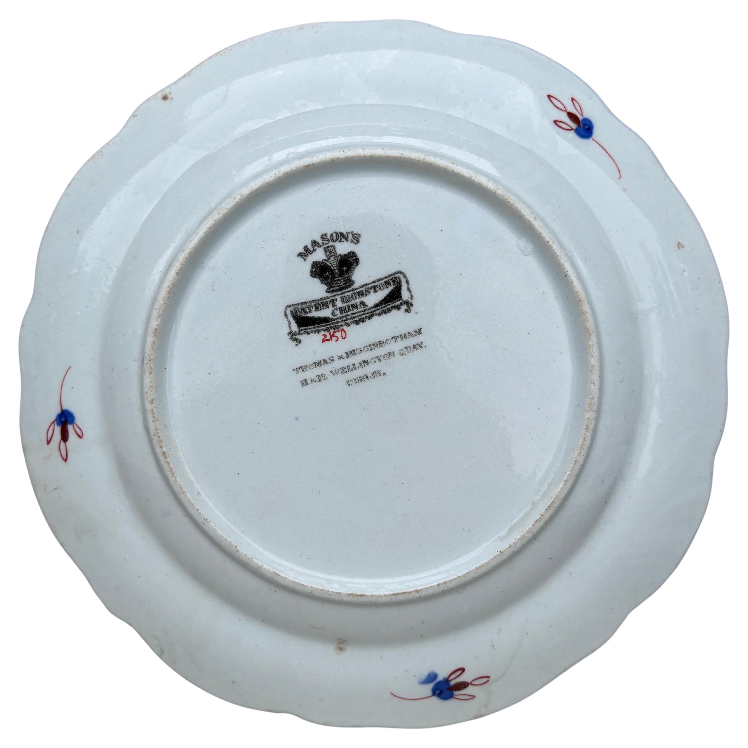 Englischer Chinoiserie-Teller des 19. Jahrhunderts Mason's Ironstone im Zustand „Gut“ im Angebot in Austin, TX