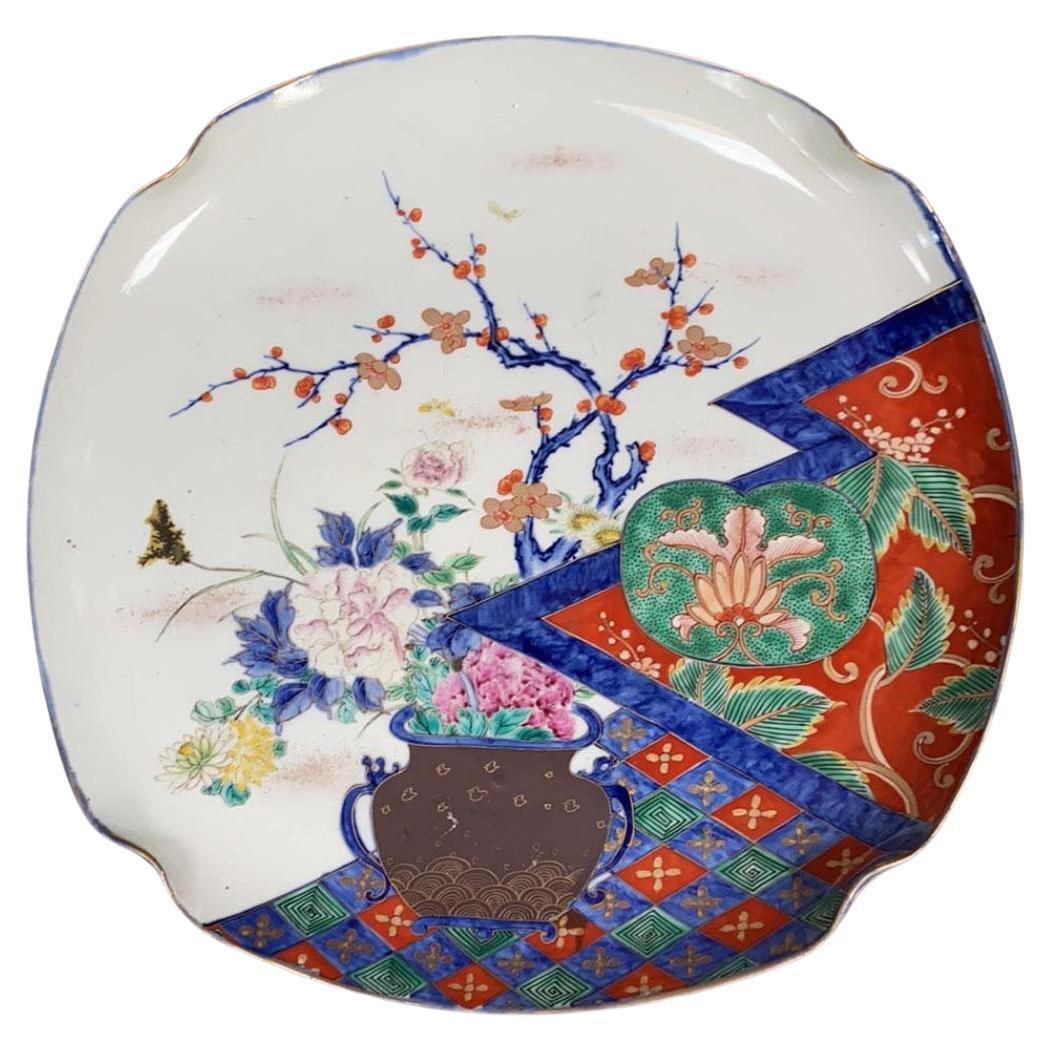 Englischer Chinoiserie-Teller des 19. Jahrhunderts Mason's Ironstone (Spätes 19. Jahrhundert) im Angebot