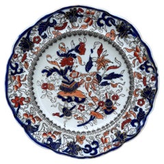 Decorative Art