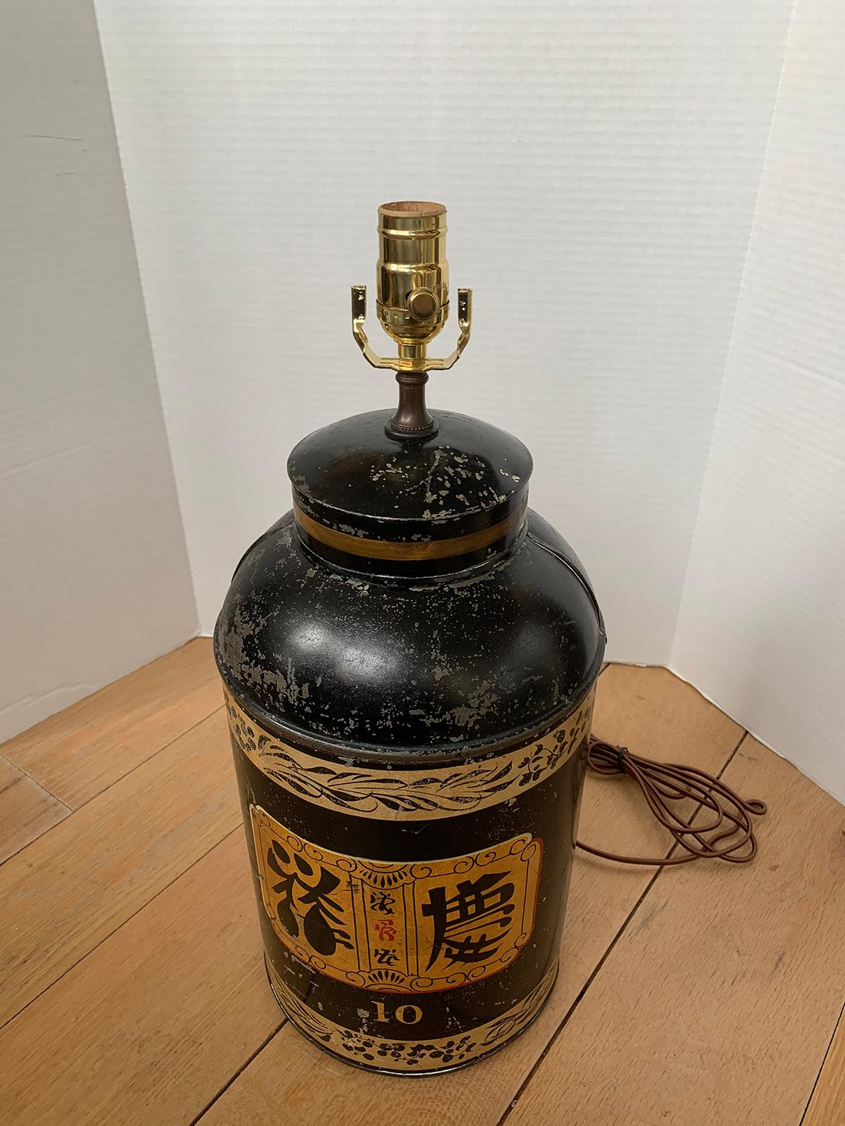 19th Century English Chinoiserie Toleware Tea Tin as Lamp by Rudduck & Comp 8