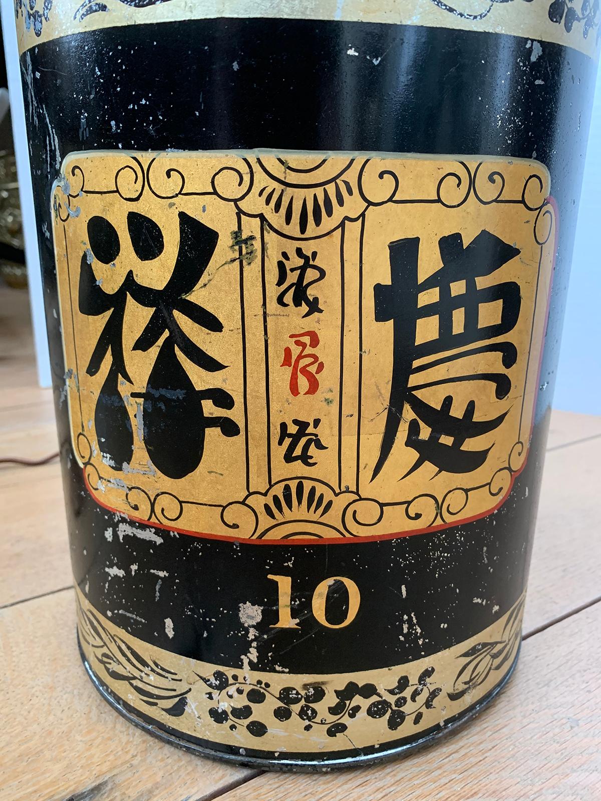 Englische Chinoiserie-Tee Zinn-Lampe von Rudduck & Comp aus dem 19. Jahrhundert (Feinblech)