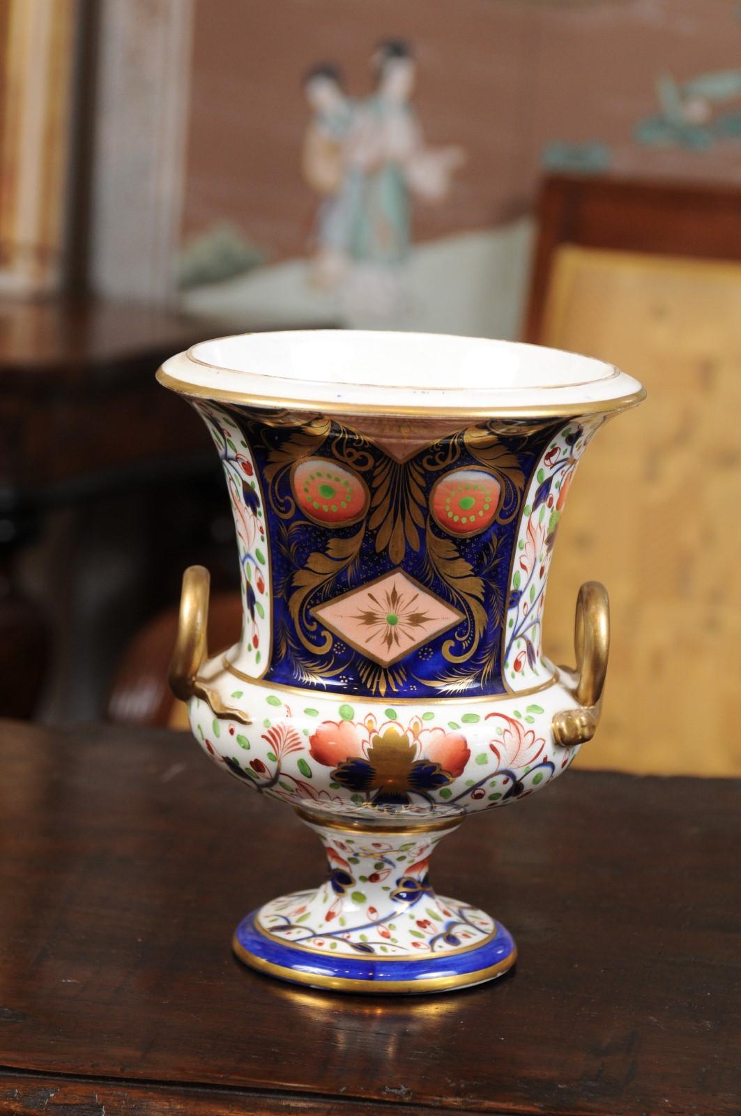 19th Century English Derby porcelain urn.