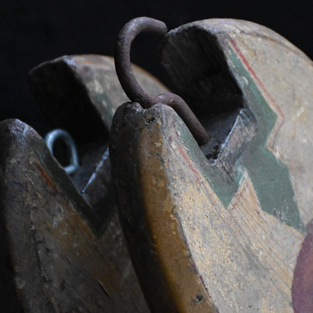 Britannique Panneaux de manèges de foire anglais du 19e siècle en vente