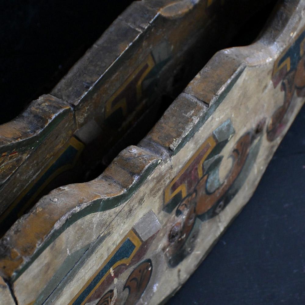 Fait main Panneaux de manèges de foire anglais du 19e siècle en vente