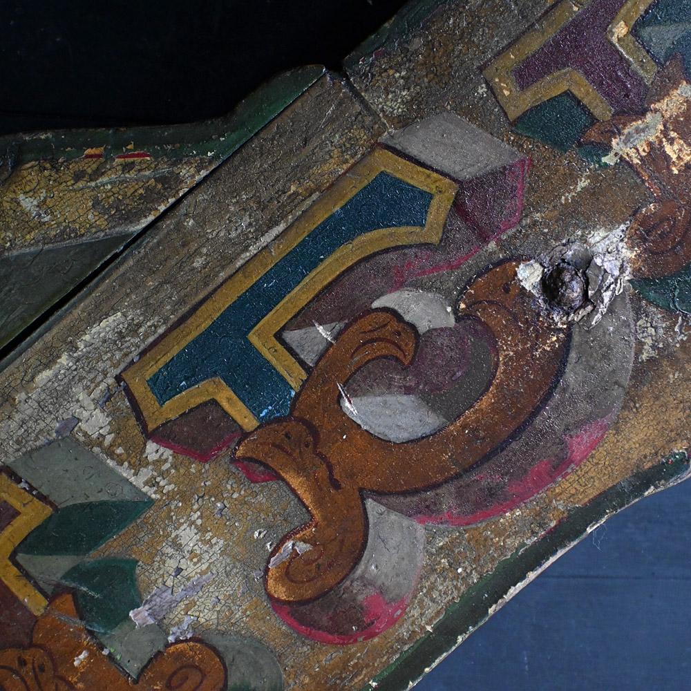 Panneaux de manèges de foire anglais du 19e siècle État moyen - En vente à London, GB