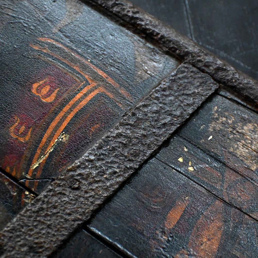 Panneaux de manèges de foire anglais du 19e siècle en vente 1