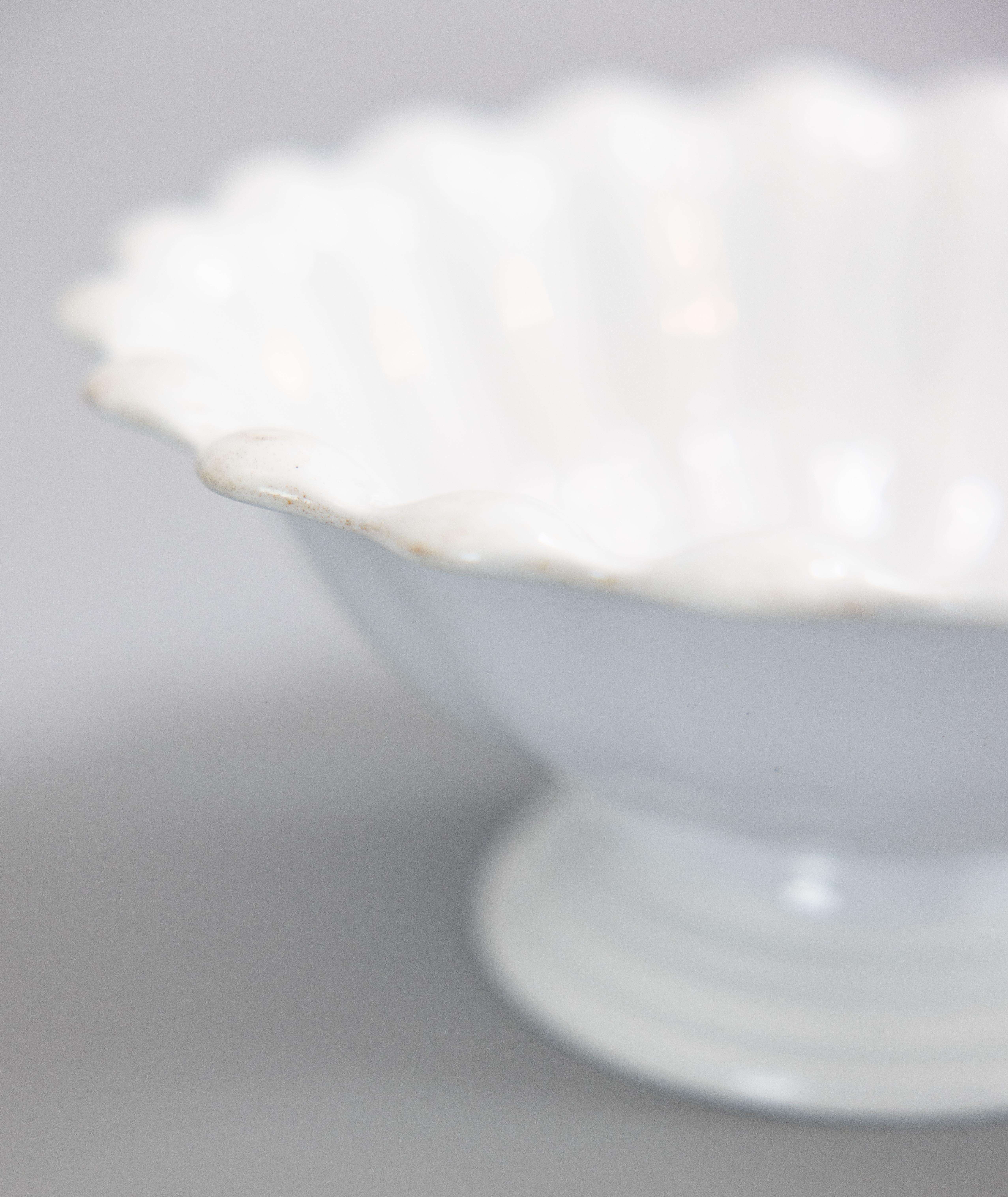 19th Century English Fluted White Ironstone Footed Bowl 2