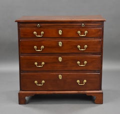 19th Century English George III Mahogany Chest of Drawers