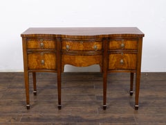 19th Century English Mahogany Serpentine-Front Sideboard, Lion’s Head Hardware