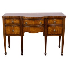 19th Century English Mahogany Serpentine-Front Sideboard, Lion’s Head Hardware