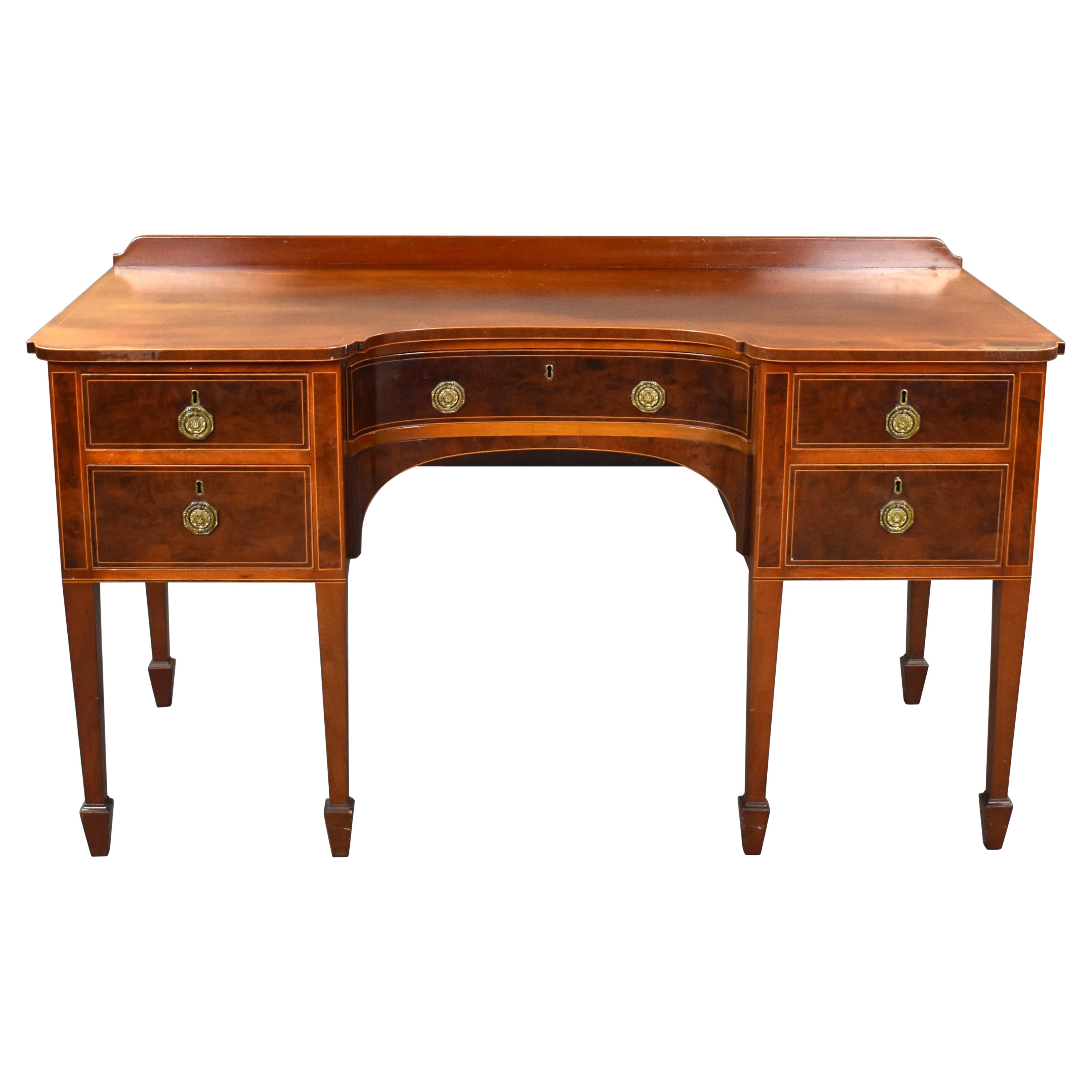 19th Century English Mahogany Server