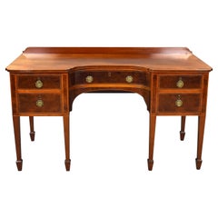 19th Century English Mahogany Server