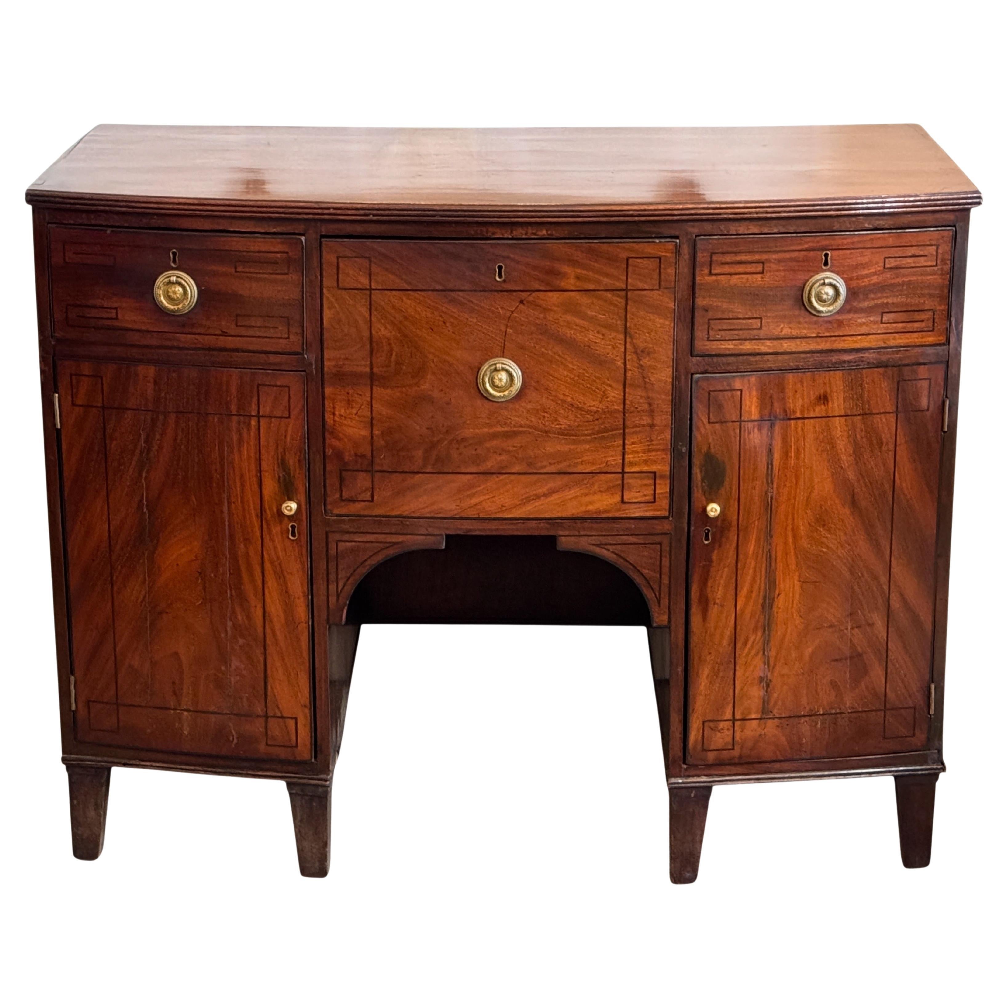 19th Century English Mahogany Server For Sale