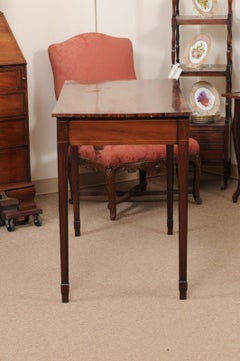 19th Century English Mahogany Server with Center Drawer and Boxwood String Inlay