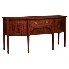 19th Century English Mahogany Sideboard 