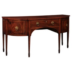 19th Century English Mahogany Sideboard with Breakfront