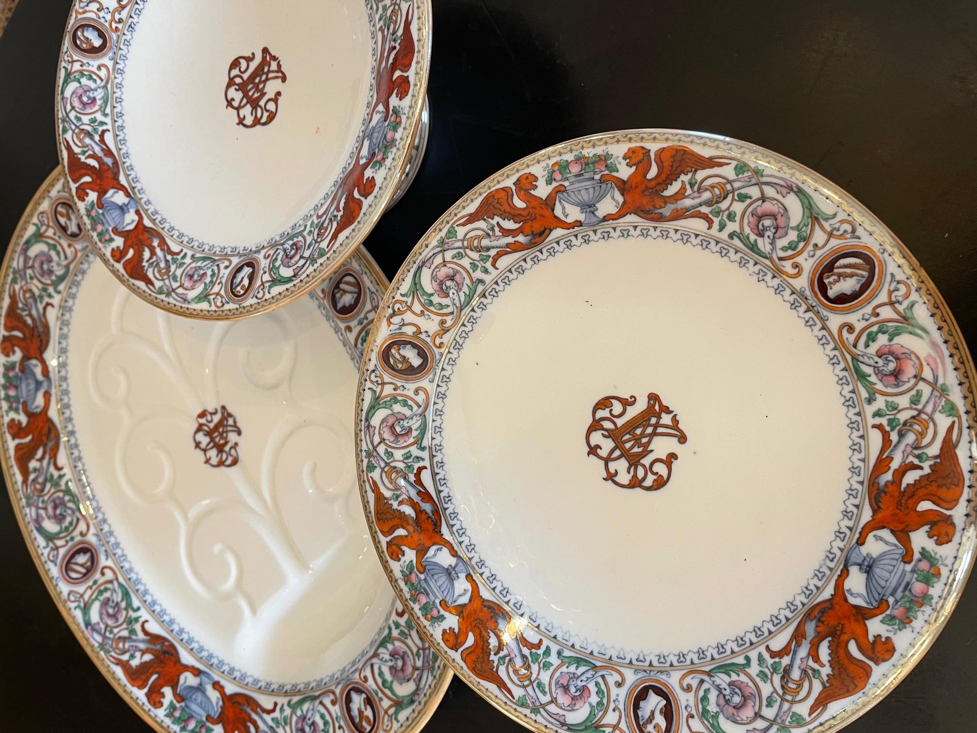 Englische Minton-Porzellankommoden und Teller „Florentine“ aus dem 19. Jahrhundert im Angebot 8
