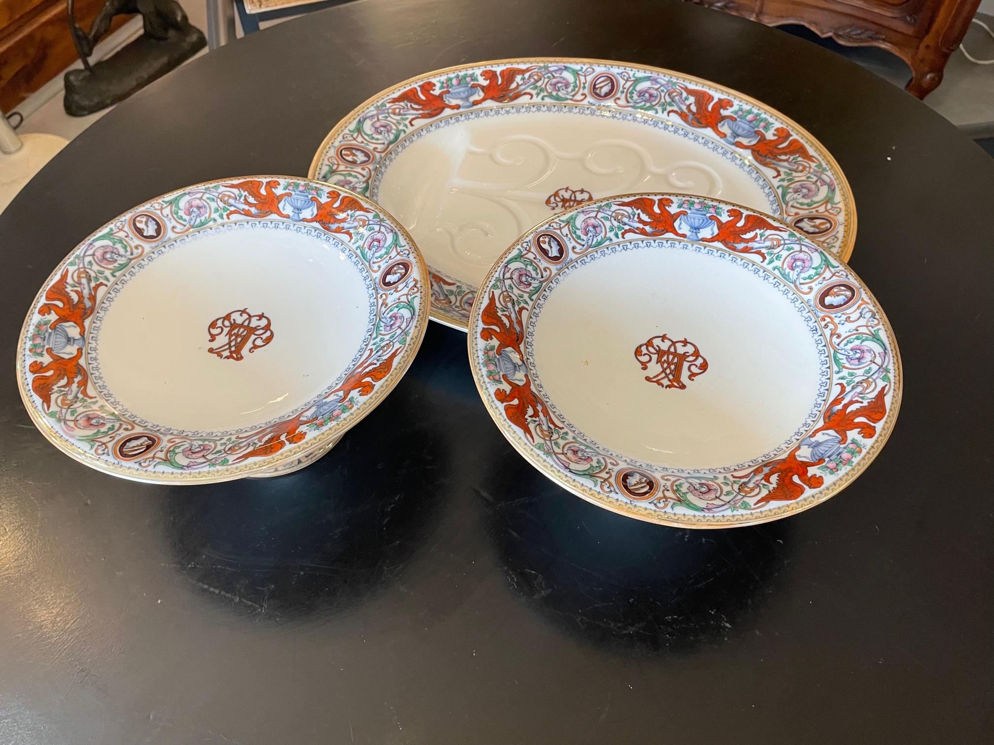 Englische Minton-Porzellankommoden und Teller „Florentine“ aus dem 19. Jahrhundert im Angebot 5