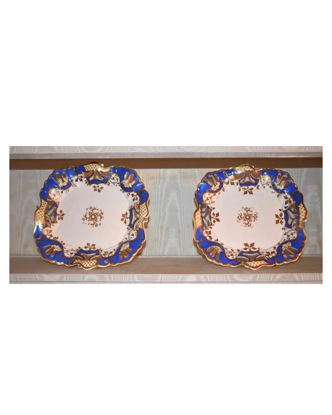 Of fine quality, the service with blue decorated borders with gilt floral decoration.  Consisting of 9 luncheon plates 9 1/4