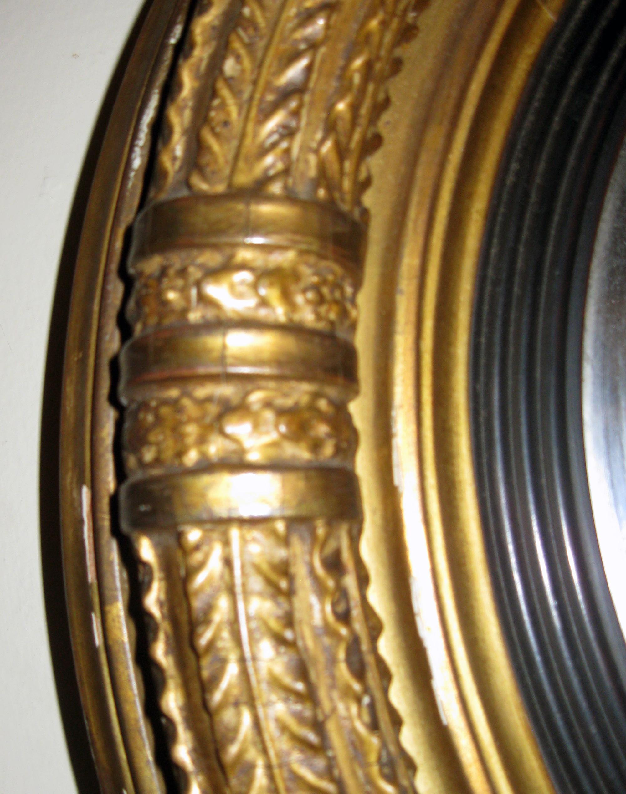 bulls eye mirror