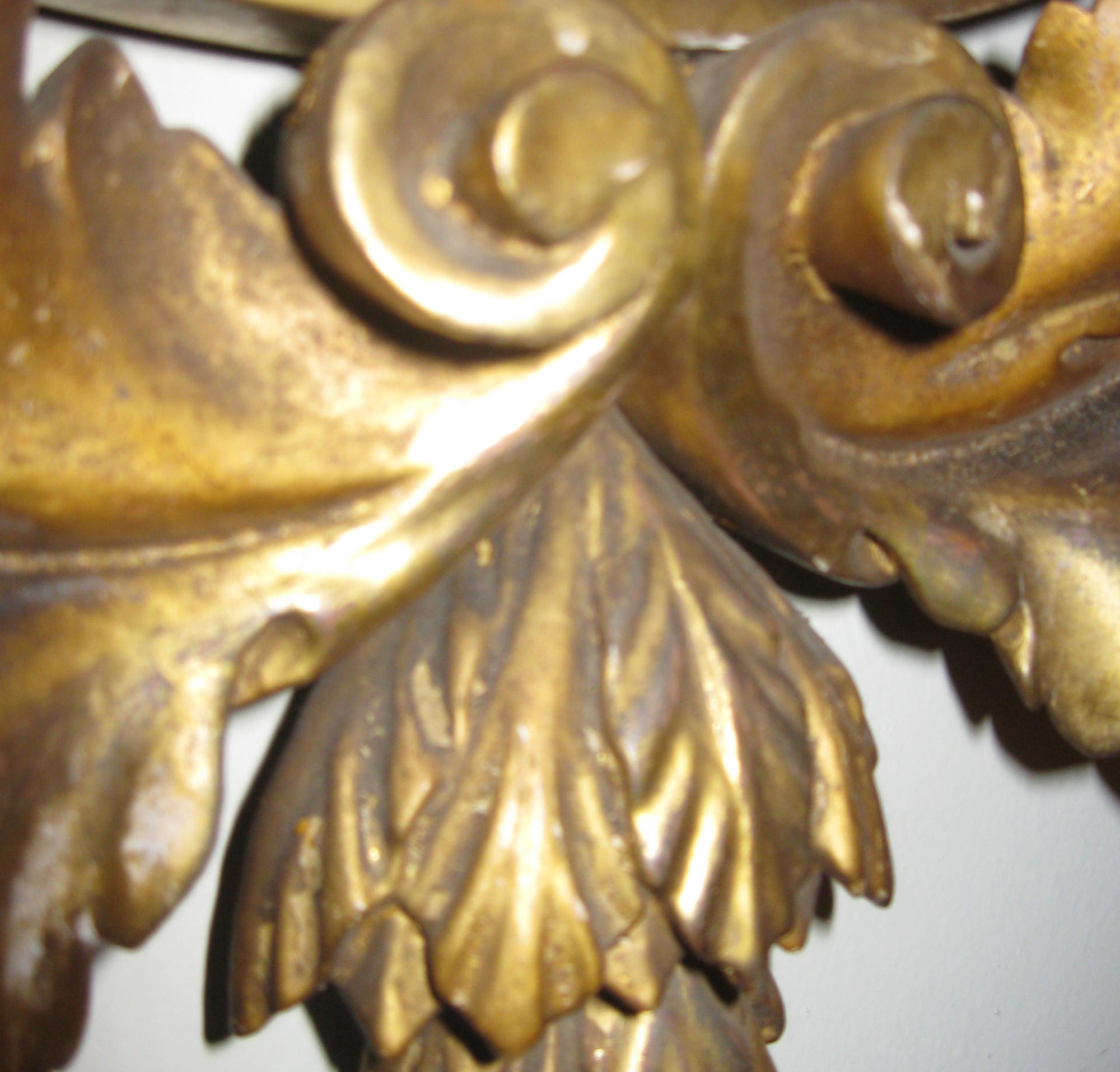 bull mirror