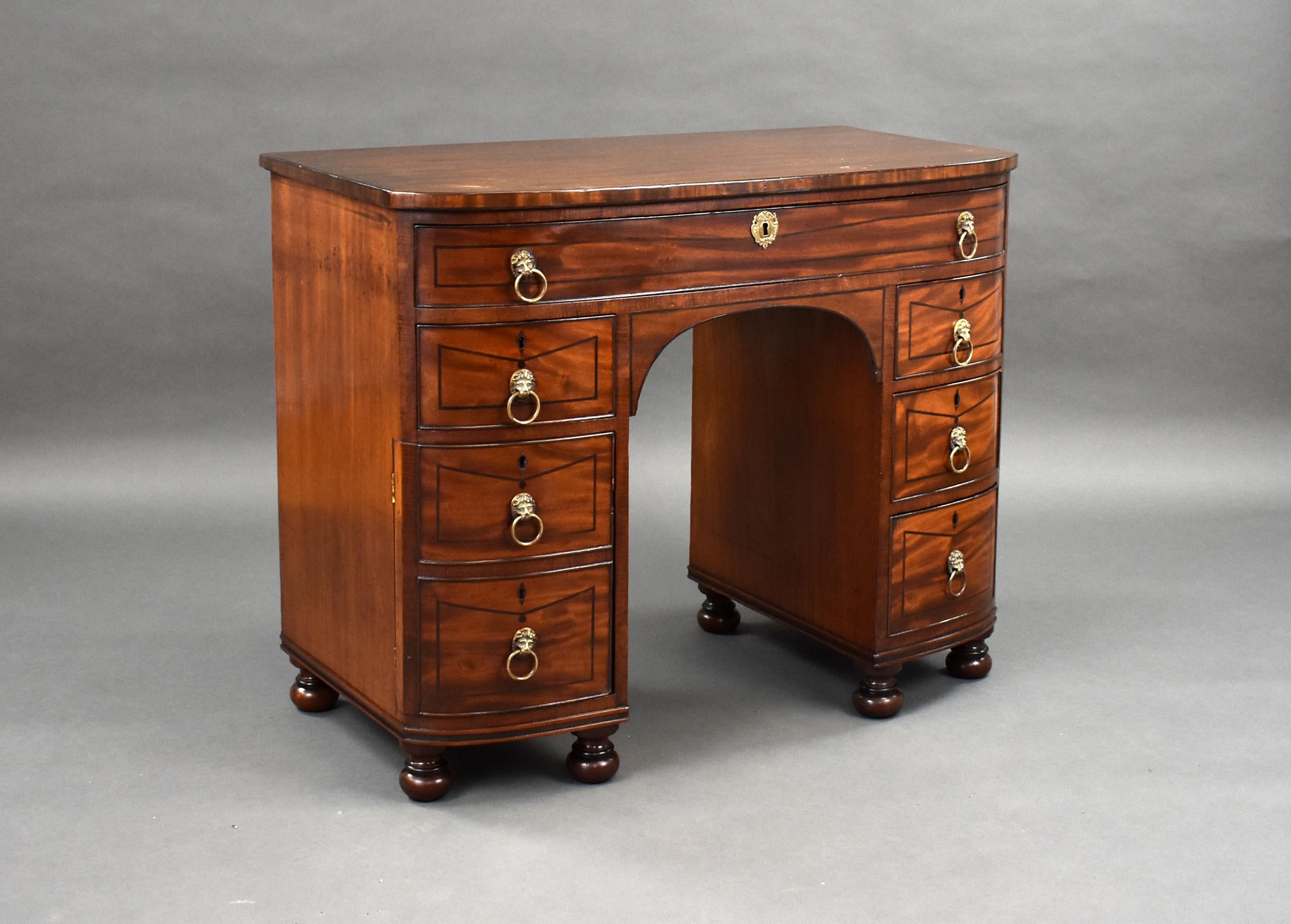For sale is a fine quality Regency mahogany dressing chest. Having a single drawer to the top, opening to reveal a fully fitted interior including rising vanity mirror. Below this, the left hand side has another drawer above a cupboard and on the