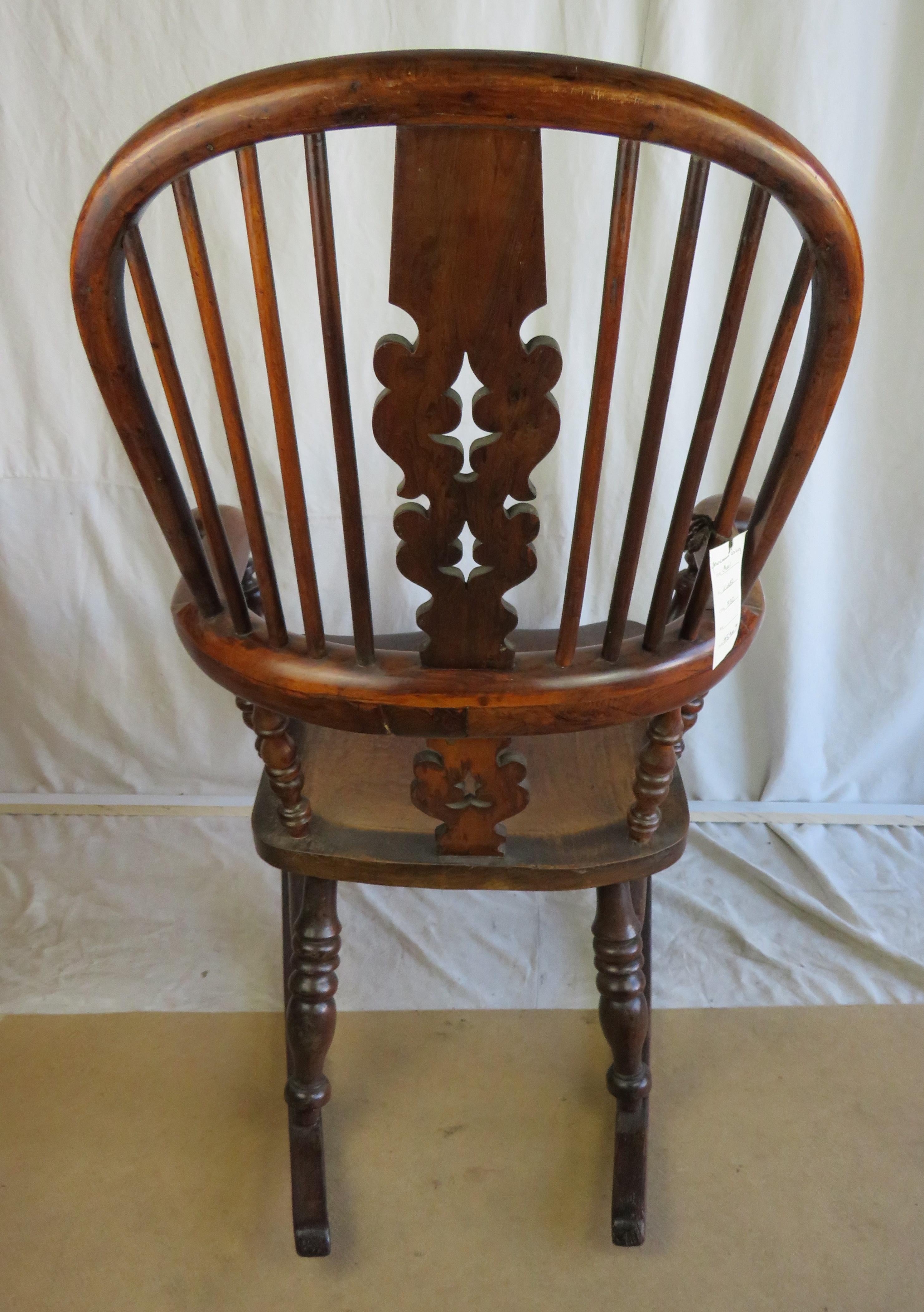 XIXe siècle Chaise à bascule Windsor anglaise du 19ème siècle en vente