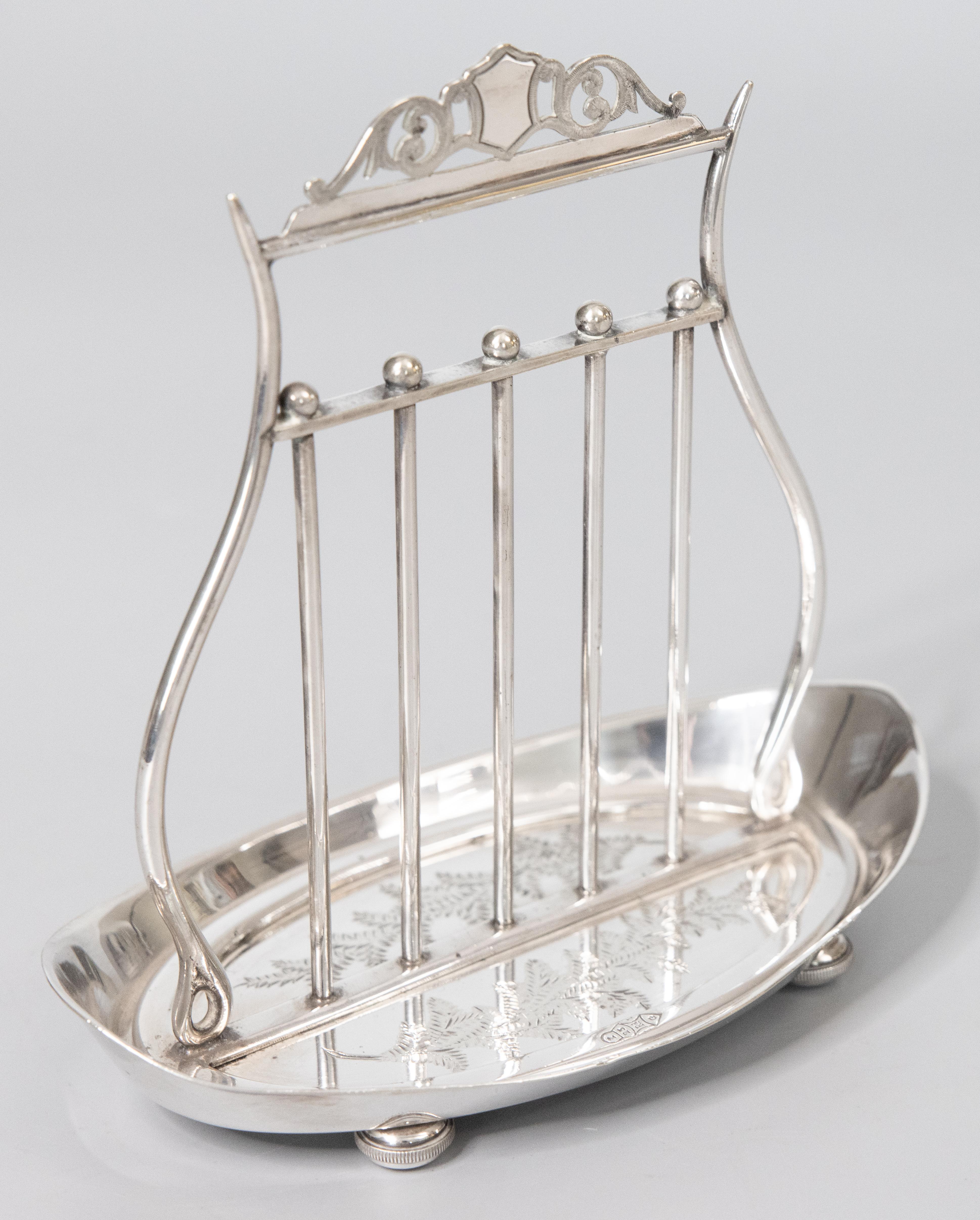 Neoclassical 19th Century English Sheffield Silver Plate Lyre Shaped Letter Rack Holder For Sale