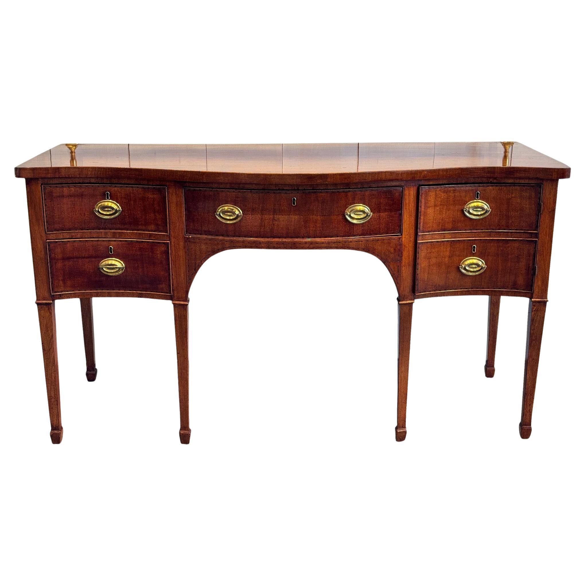 19th Century English Sideboard