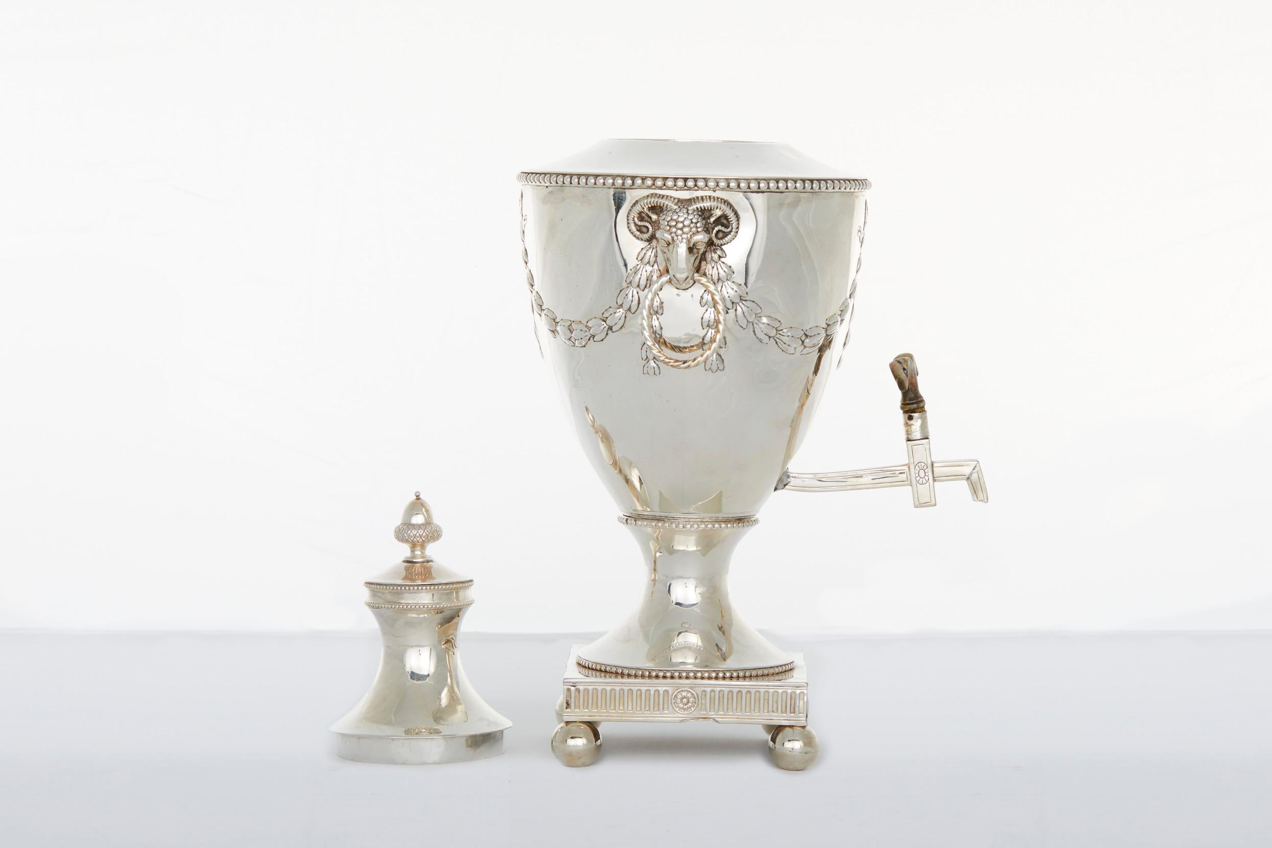 Rococo 19th Century English Silver Plate Samovar / Tea Urn For Sale