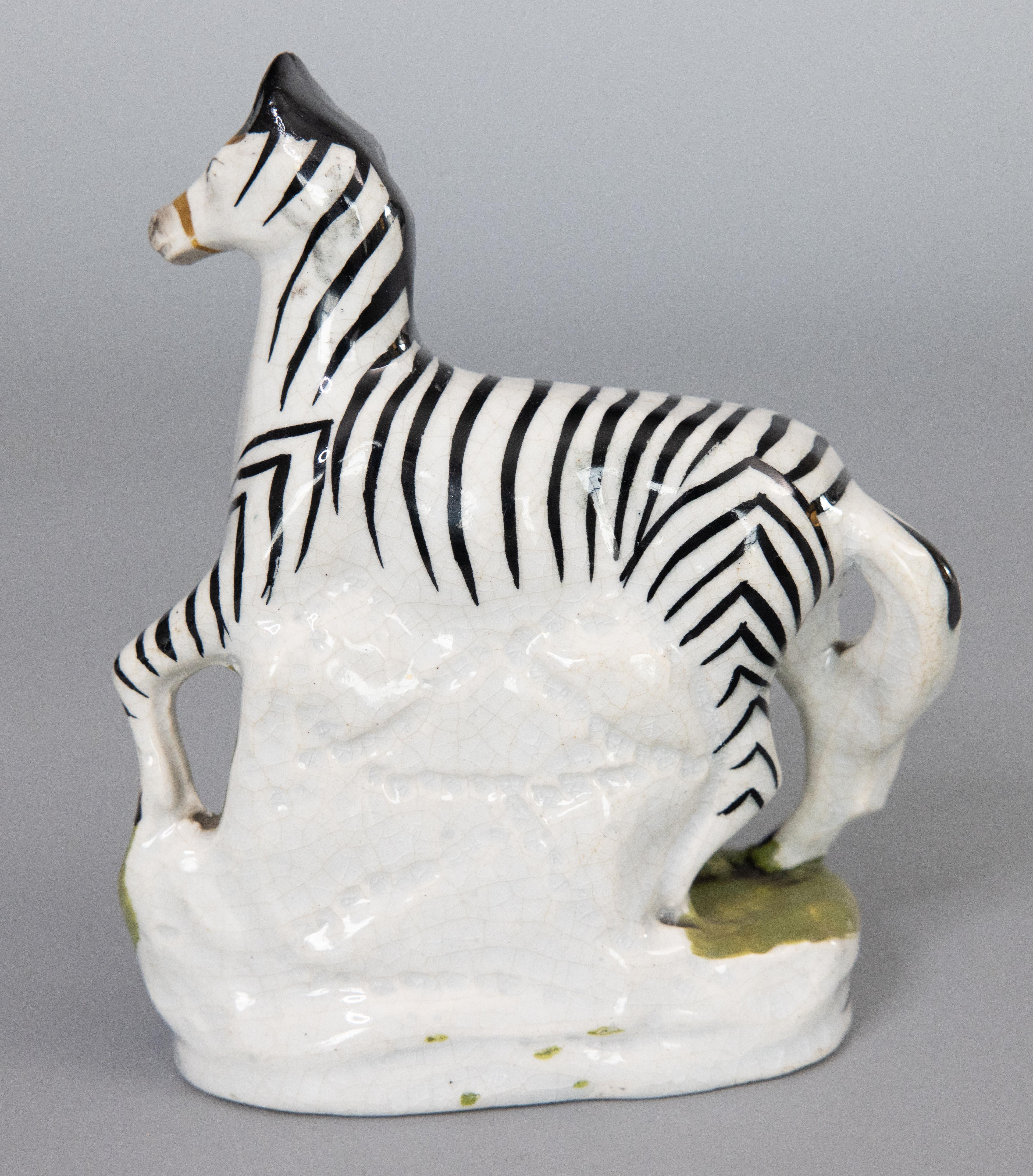 Victorian 19th Century English Staffordshire Zebra Figurine For Sale