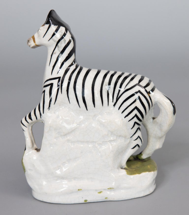 19th Century English Staffordshire Zebra Figurine For Sale at 1stDibs