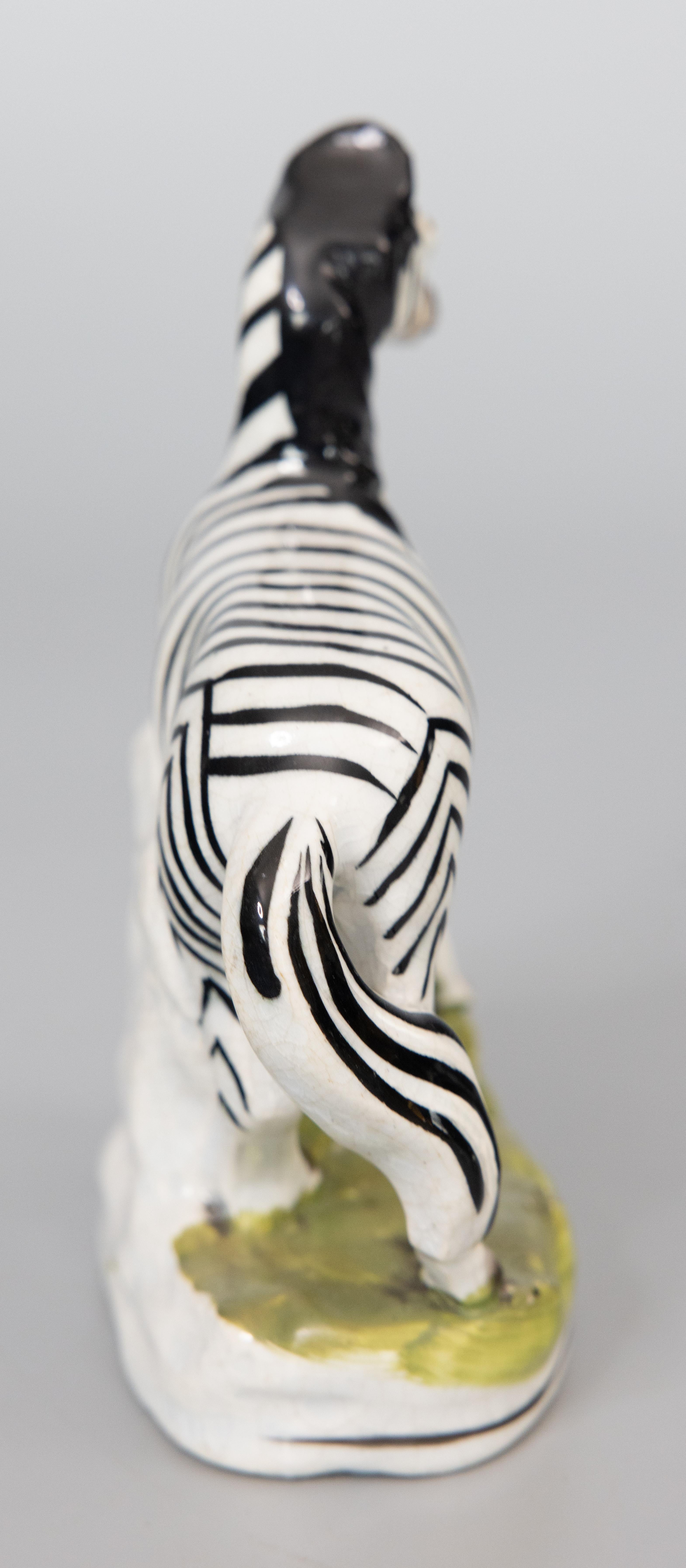 Hand-Painted 19th Century English Staffordshire Zebra Figurine For Sale