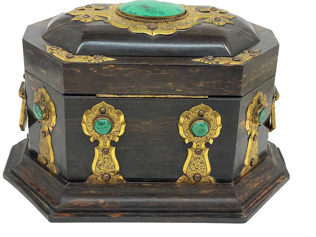 Boite à thé anglaise du 19ème siècle par P. & A. I.P., Londres en vente 5