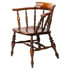 19th Century English Victorian Elm Smoker's Bow Chair