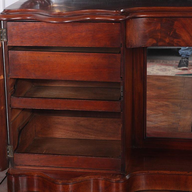 19th Century English Victorian Flame Mahogany Sideboard Buffet 6