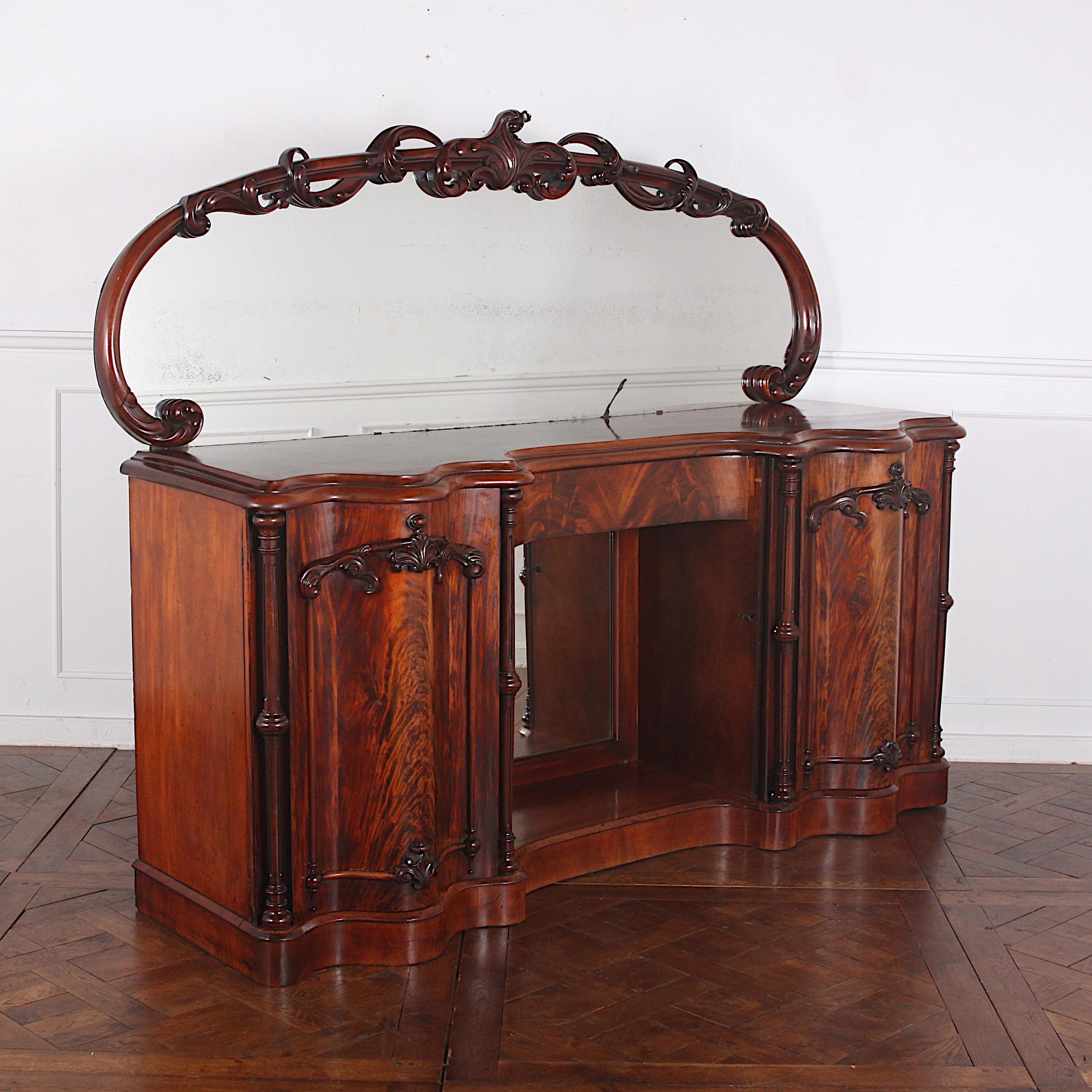 19th Century English Victorian Flame Mahogany Sideboard Buffet 1