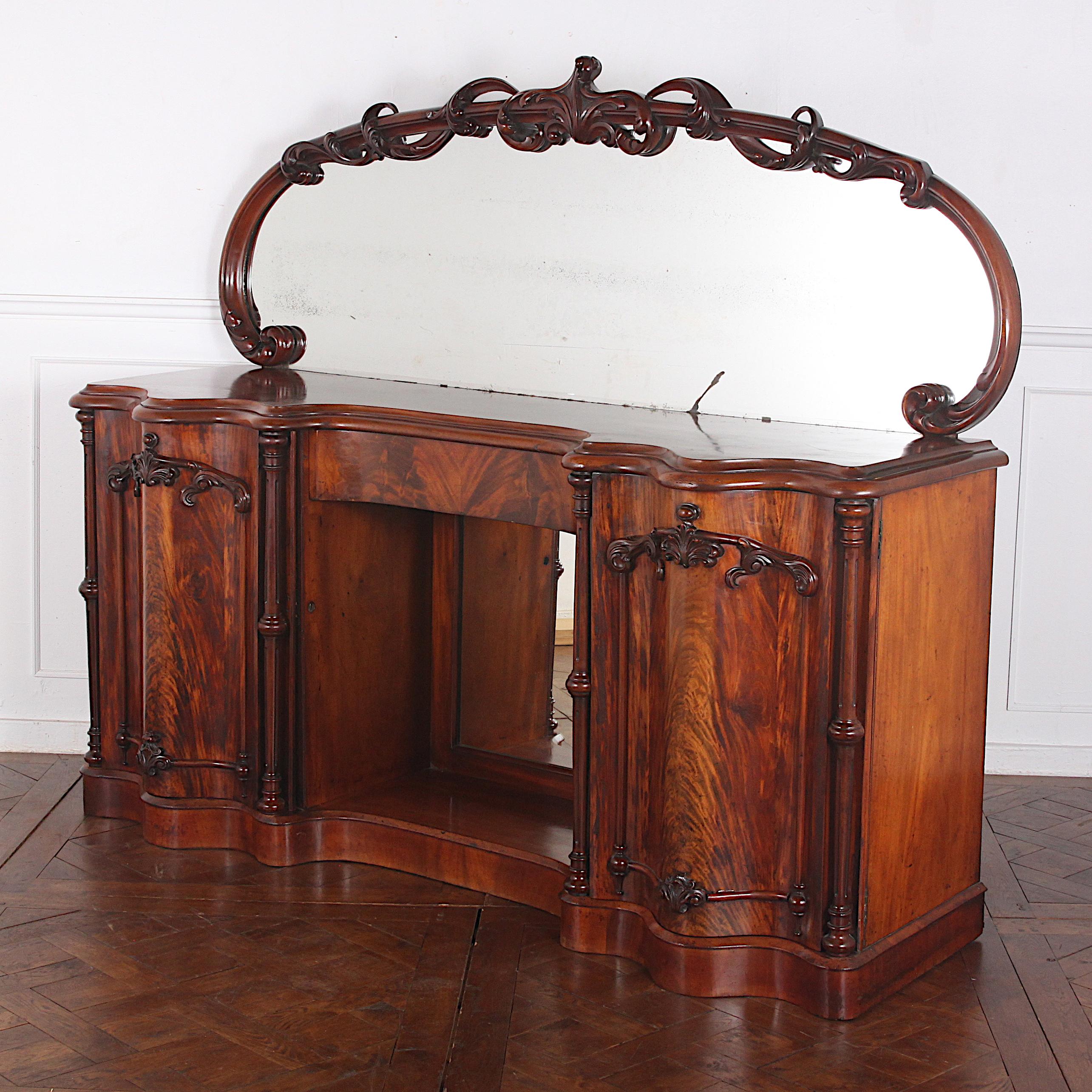 19th Century English Victorian Flame Mahogany Sideboard Buffet 3