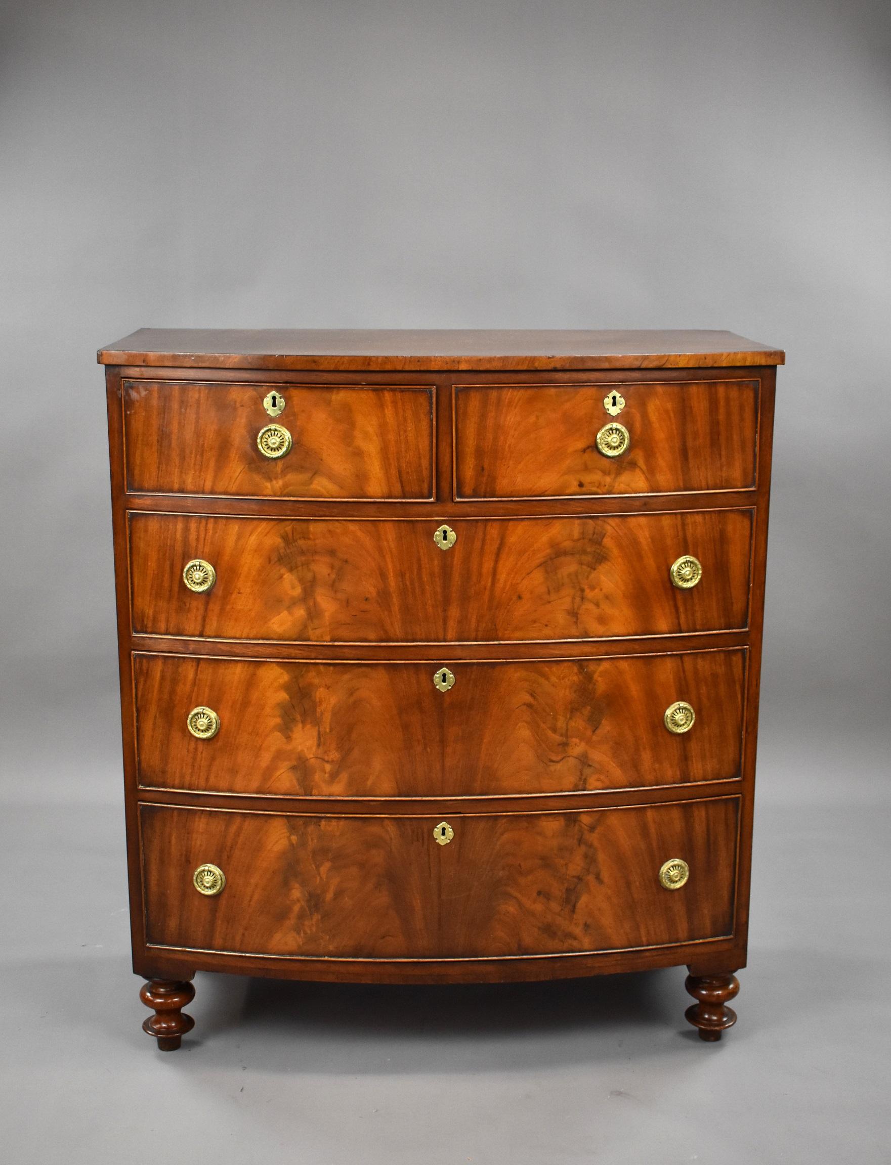 For sale is a Victorian mahogany bow front chest, having an arrangement of five drawers, raised on turned feet. The chest is in very good condition, showing minor signs of wear commensurate with age and use.

Measures: Width: 104cm, Depth: 52cm,