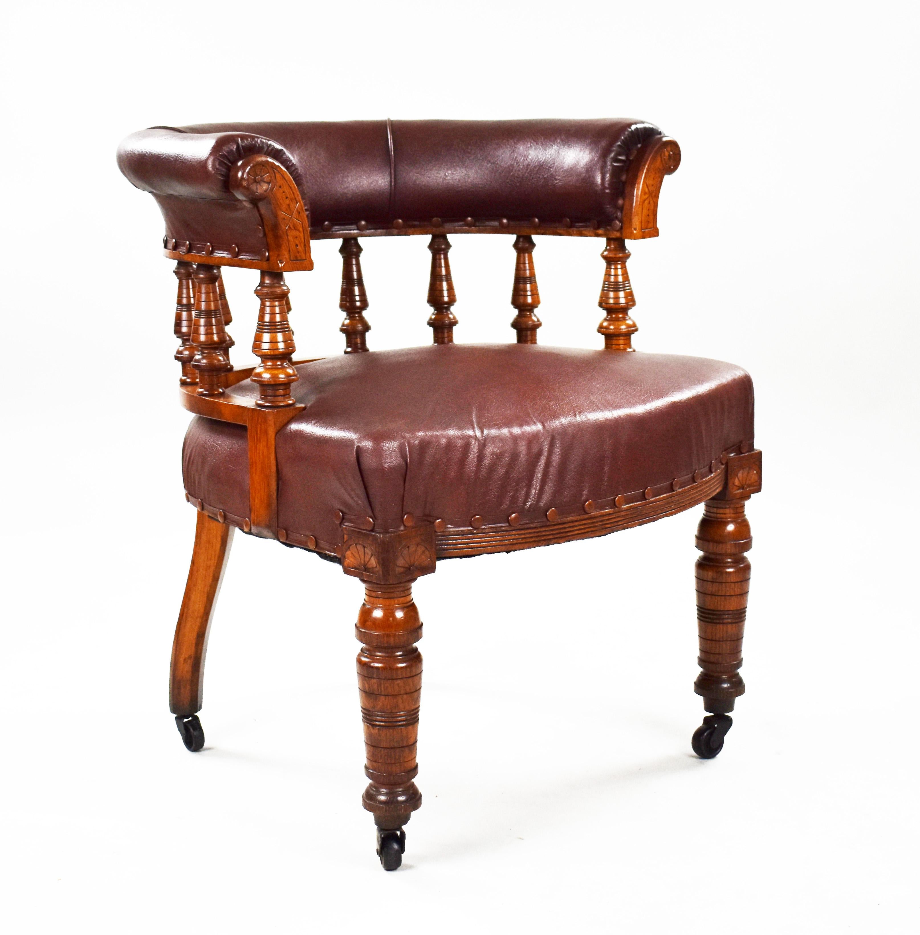 For sale is a good quality Victorian oak armchair, remaining in very good condition for its age. 

Measures: width: 72cm, depth: 57cm, height: 78cm.