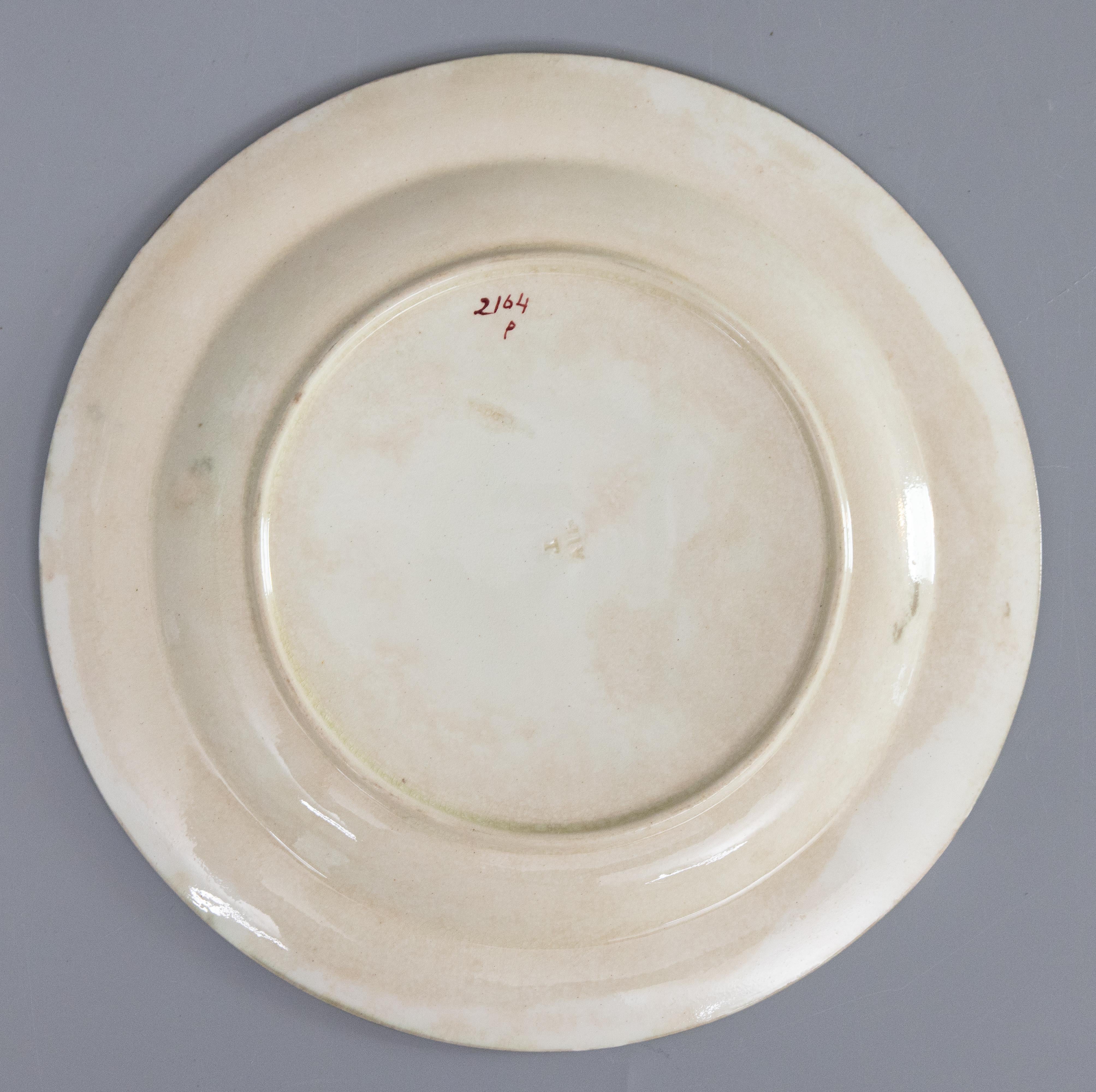 Assiette en majolique anglaise Wedgwood du XIXe siècle avec poisson turquoise et algues marines Bon état - En vente à Pearland, TX