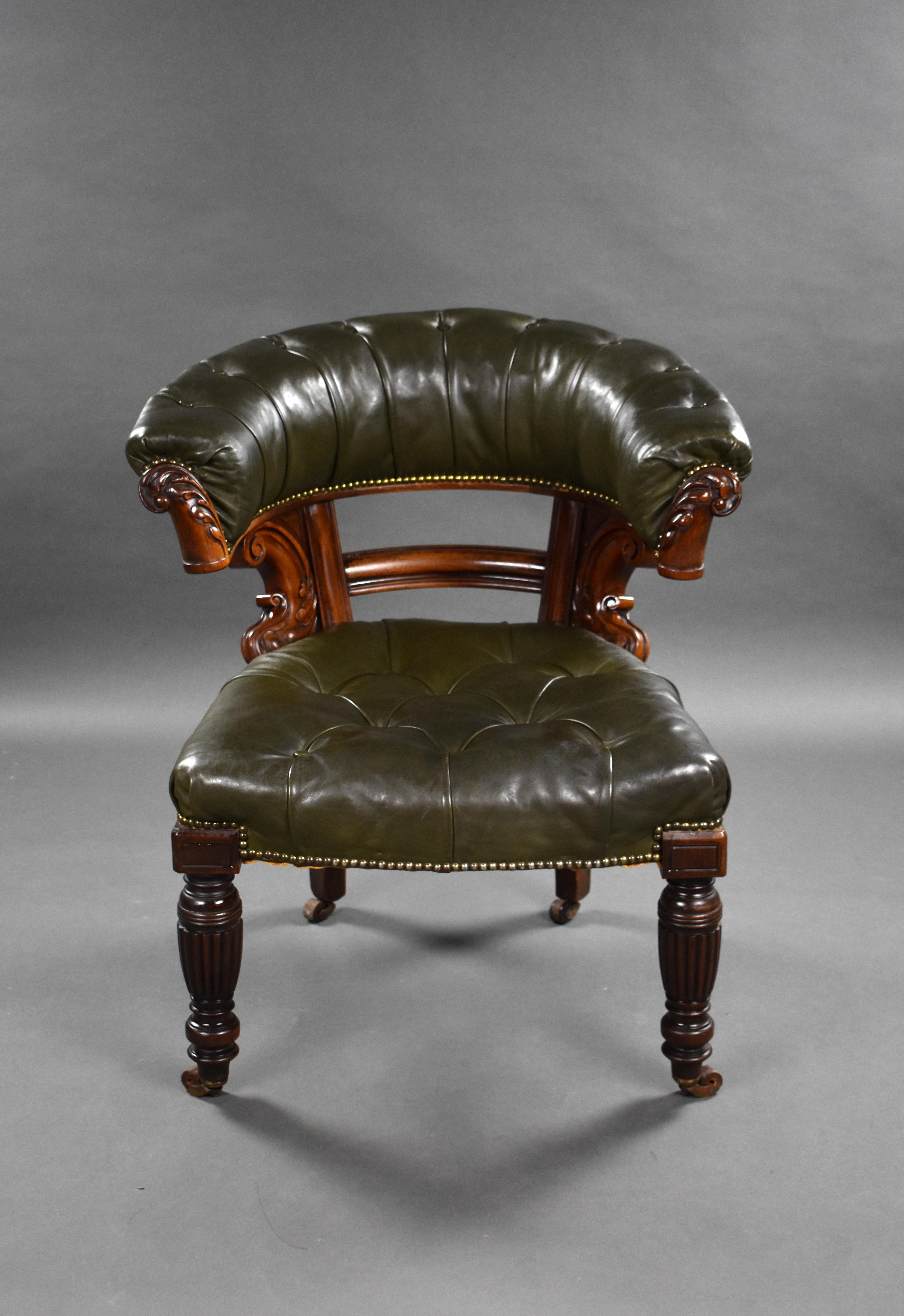 For sale is a good quality Victorian leather chair, in the manner of Gillows, having a horseshoe back on carved supports and reeded turned legs terminating on castors. The chairs remains in good condition, showing minor signs of wear commensurate