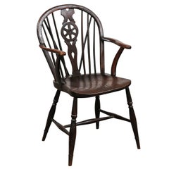 19th Century English Windsor Elm Chair