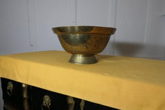 19th Century Engraved Oriental Brass Bowl  This is a lovely piece