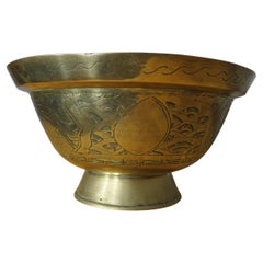 19th Century Engraved Oriental Brass Bowl  This is a lovely piece